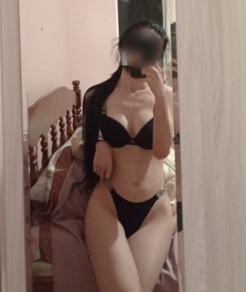 Таня